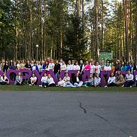 Новгородская молодёжь может поделиться своими идеями на форуме «Ладога»
