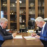 Новгородская область продолжит сотрудничество с НМИЦ имени В.А. Алмазова Новгородская область продолжит сотрудничество с НМИЦ имени В.А. Алмазова