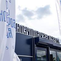 Новгородская область участвует в масштабном событии в сфере туризма на ВДНХ