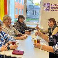 Новгородская область успешно реализует программу «Активное долголетие»