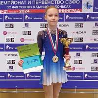 Новгородская спортсменка выиграла первенство СЗФО по фигурному катанию