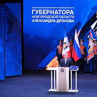 Новгородские политики оценили опыт нового губернатора