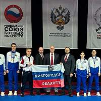 Новгородские спортсмены вошли в число кандидатов в сборную России по всестилевому каратэ