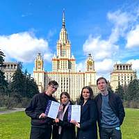 Студентов НовГУ наградили за доклад на конференции МГУ «Ломоносов-2024»