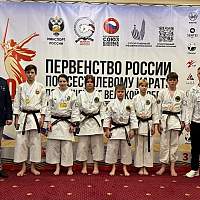 Новгородские каратисты вновь стали победителями и призёрами Первенства России Новгородские каратисты вновь стали победителями и призёрами Первенства России