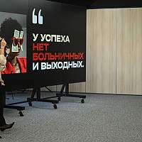 Новгородских предпринимателей обучают продвижению в соцсетях