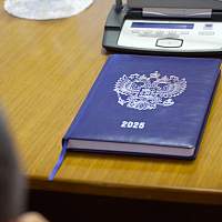 Новгородский институт Уполномоченного по правам человека отметил 20 лет