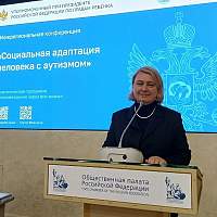 Новгородский опыт соцадаптации людей с РАС представили в Общественной палате РФ Новгородский опыт соцадаптации людей с РАС представили в Общественной палате РФ