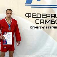 Новгородский самбист завоевал серебряную медаль на студенческих соревнованиях