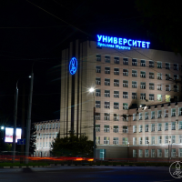 Новгородский университет обновил вывески и уличный экран