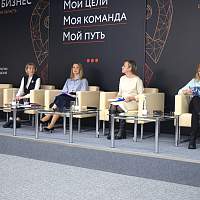 Новгородским социальным предпринимателям рассказали о пяти видах поддержки