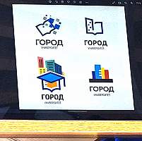 НовГУ объявил конкурс логотипа проекта «Город-Университет»