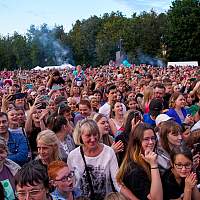 Опубликована программа «Новгородского лета» на 25-27 июля