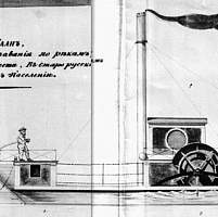 Пароходному сообщению по Волхову исполнилось 200 лет