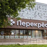 «Перекрёсток» и СПССК «Новгородский Аграрий» подписали соглашение о стратегическом сотрудничестве