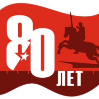 18 и 20 января на центральных улицах Великого Новгорода перекроют движение