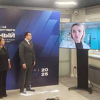 Первый день ЕДГ-2025: мониторинг не выявил проблем