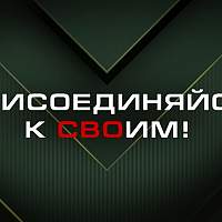 Почти 4 миллиона рублей могут получить военнослужащие по контракту за первый год службы