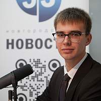 Подкаст «Город-университет»: видеокурс «Наука — это для меня» Подкаст «Город-университет»: видеокурс «Наука — это для меня»