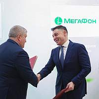 Правительство региона и МегаФон продолжат цифровизацию Новгородской области