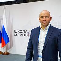 Представитель Новгородской области прокомментировал свое участие в «Школе мэров»