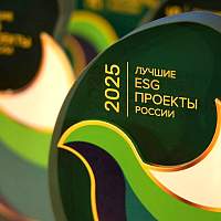 Проект «Акрона» признан одним из лучших среди ESG проектов России