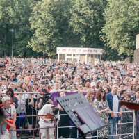 Программа празднования Дня города на 30 августа Программа празднования Дня города на 30 августа