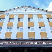 Прокуратура Новгородской области контролирует расследование ЧП на выборах