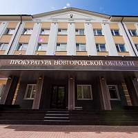 Прокурору Новгородской области Сергею Швецову присвоено генеральское звание