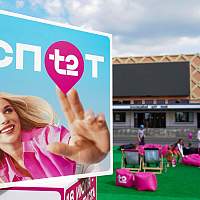 Провожаем лето в T2 СПОТ: хиты группы «Кино», диджей-сеты, танцы и подарки