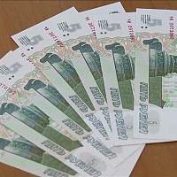 Купюры с изображением Великого Новгорода заняли 3% от всех банкнот в обороте