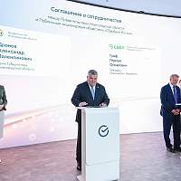 Сбер поможет Новгородской области в цифровизации и подготовке кадров