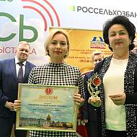 Продукт новгородского «Лактиса» получил золотую медаль конкурса «Можно покупать»