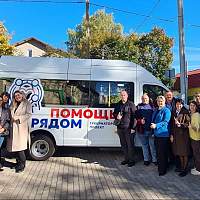 Состоялся первый выезд новгородской мобильной службы «Помощь рядом»
