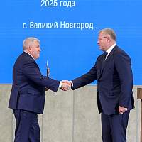 Стало известно, где пройдёт следующий Парламентский форум Стало известно, где пройдёт следующий Парламентский форум