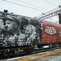 Стало известно, когда в Новгородскую область прибудет «Поезд Победы»