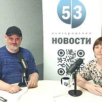 Студентка НовГУ рассказала о закулисье межрегионального этапа ЧВТ Студентка НовГУ рассказала о закулисье межрегионального этапа ЧВТ