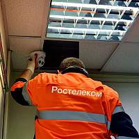 Технологии «Ростелекома» обеспечивают прозрачность проведения ЕГЭ-2025 в Новгородской области