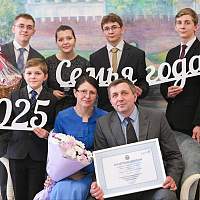 ТГ Александра Дронова: «Новгородская семья Быстровых признана лучшей среди сельских семей России»