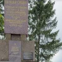 ТГ Александра Дронова: на Новгородчине увековечены имена 1589 воинов-якутян