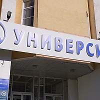 Трудоустройство выпускников медколледжа НовГУ по специальности составляет 100%