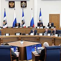 В бюджет Новгородской области на 2025-2027 годы внесены корректировки
