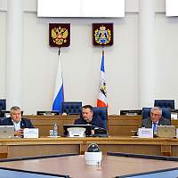В бюджет Новгородской области внесены важные изменения
