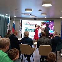 В День отца в Великом Новгороде прошёл душевный концерт для любимых пап