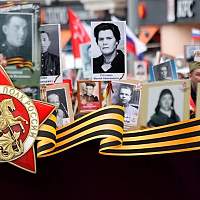 В этом году «Бессмертный полк» также пройдет и в онлайн формате