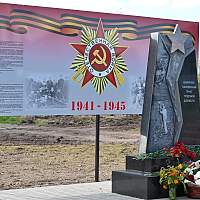 В любытинском селе Комарово открыли мемориал «Населённый пункт трудовой доблести»
