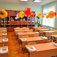 В минобразования Новгородской области рассказали о правилах приёма детей в первый класс в 2024 году