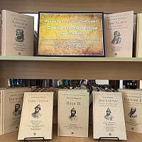 В новгородские библиотеки поступили книги серии «Собиратели земли русской»