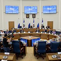 В Новгородской области определена дата губернаторских выборов — 2025