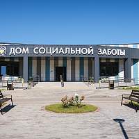 В Новгородской области откроется самый современный в стране Дом ветеранов